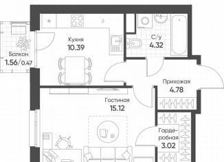 Продажа однокомнатной квартиры, 38.1 м2, Казань
