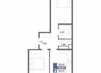 Двухкомнатная квартира на продажу, 58.5 м2, Крым