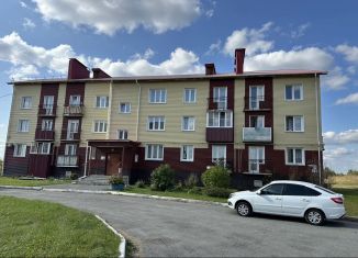 Продам 2-комнатную квартиру, 44.8 м2, Курганская область, улица Автомобилистов, 37