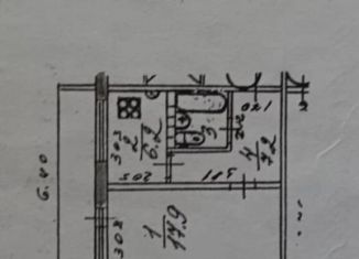 Продаю однокомнатную квартиру, 38.4 м2, Йошкар-Ола, Звёздная улица, 4