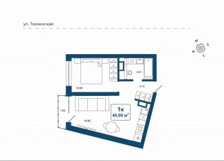 Продажа однокомнатной квартиры, 40 м2, деревня Дударева, улица Сергея Джанбровского, 25