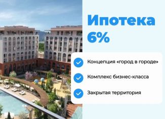 1-комнатная квартира на продажу, 48.3 м2, Судак, Алуштинская улица, 36/2