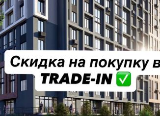 1-комнатная квартира на продажу, 45.4 м2, Воронеж