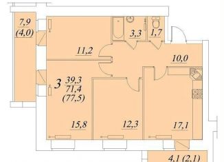 Продается 3-комнатная квартира, 77.5 м2, Вологодская область