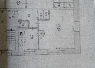 Продам однокомнатную квартиру, 31.6 м2, посёлок городского типа Красная Поляна, Набережная улица, 31