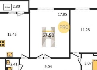 Продаю 2-ком. квартиру, 57 м2, Самара, метро Алабинская