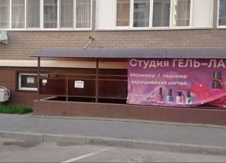 Сдача в аренду помещения свободного назначения, 28 м2, Краснодар, Заполярная улица, 37к1, микрорайон Славянский