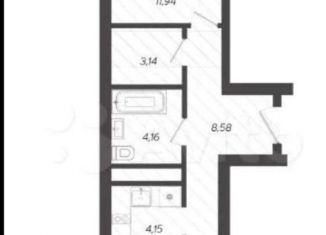 Продажа 2-комнатной квартиры, 50.5 м2, Сочи, жилой комплекс Кислород, 9, микрорайон Бытха