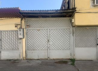 Продам гараж, 18 м2, Сочи, микрорайон Центральный