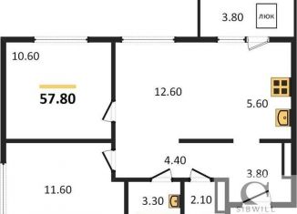 Продам 2-ком. квартиру, 57.8 м2, поселок Кудряшовский