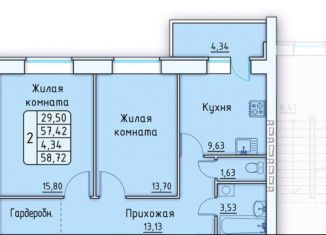 2-ком. квартира на продажу, 57.4 м2, деревня Коневка, улица Лесная Аллея, 1к1