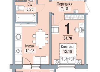 Продам 1-комнатную квартиру, 34 м2, посёлок Рощино, улица Ленина, 31