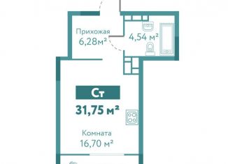 Продажа квартиры студии, 31.8 м2, Тюмень, улица Павла Никольского, 10к1блок1, ЖК Акватория