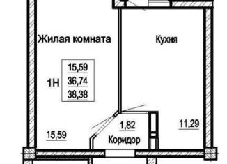 Продается 1-комнатная квартира, 37 м2, Барнаул, Северный Власихинский проезд, 98, ЖК Матрёшки