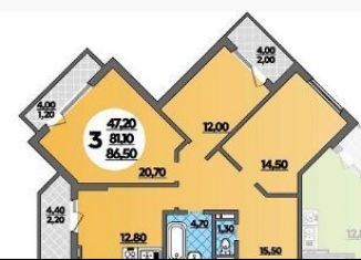 Продажа трехкомнатной квартиры, 86.5 м2, Краснодар