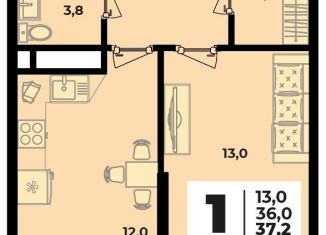Однокомнатная квартира на продажу, 37.2 м2, аул Новая Адыгея