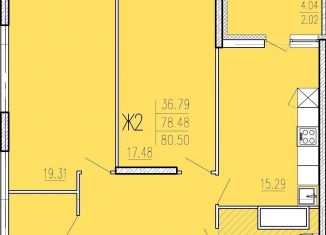 Продаю 2-ком. квартиру, 80.5 м2, Пензенская область, улица Студёный Кордон, 47