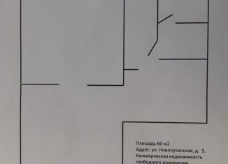 Сдаю 3-ком. квартиру, 60 м2, посёлок Рублёво, Новолучанская улица, 5