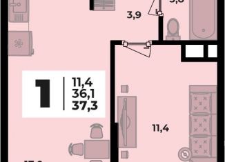 1-комнатная квартира на продажу, 37.3 м2, аул Новая Адыгея