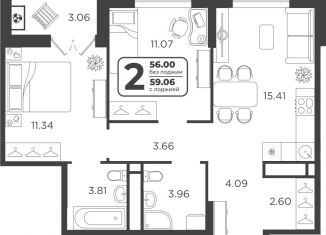 Продается 2-комнатная квартира, 56.5 м2, Тюмень, Холодильная улица, Центральный округ