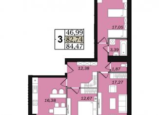 Продается 3-ком. квартира, 82.7 м2, Ульяновск, жилой комплекс ЭкоСити, 9, ЖК ЭкоСити