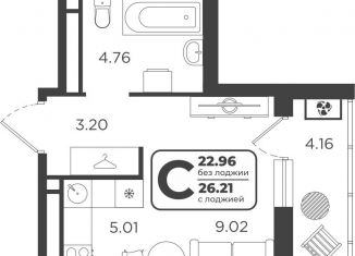 Продается квартира студия, 23.2 м2, Тюмень, Холодильная улица, Центральный округ