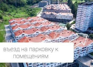 Продается гараж, 30 м2, Сочи, улица Ленина, 288, Адлер