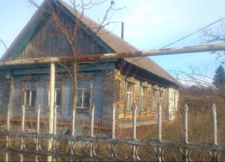 Продаю дом, 45.8 м2, поселок городского типа Игнатовка