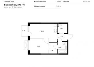 1-ком. квартира на продажу, 37.9 м2, Владивосток, Первореченский район