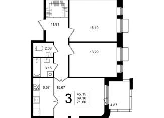 Продажа 3-комнатной квартиры, 71.6 м2, Московская область