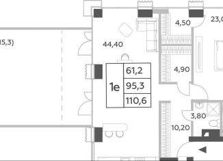 Продается трехкомнатная квартира, 110.6 м2, Москва, метро Раменки, проспект Генерала Дорохова, вл1к1