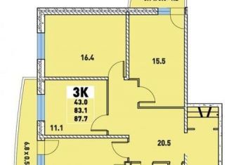 Продаю 3-комнатную квартиру, 87.7 м2, Краснодар, Круговая улица, 4Вк6, ЖК Цветы