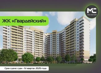 Однокомнатная квартира на продажу, 57.7 м2, Владимир, Ленинский район