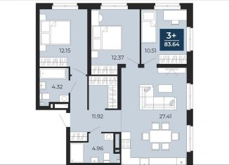 3-комнатная квартира на продажу, 83.6 м2, Тюмень