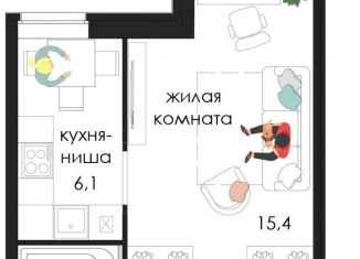 Квартира на продажу студия, 31.7 м2, Пермь, Мотовилихинский район, улица Лифанова, 38