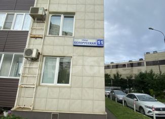 Продажа 2-комнатной квартиры, 65.3 м2, Одинцово, Белорусская улица, 11
