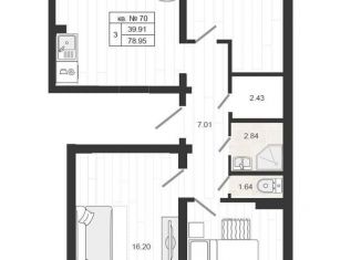 Продаю 3-ком. квартиру, 79 м2, деревня Малое Верево, ЖК Верево-Сити