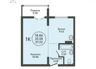 Продаю однокомнатную квартиру, 37.2 м2, село Верх-Тула