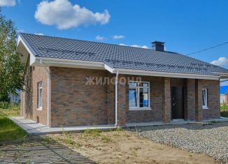 Продажа дома, 110 м2, деревня Кисловка, Совхозная улица