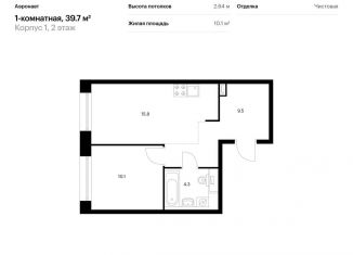 Продам однокомнатную квартиру, 39.7 м2, Санкт-Петербург, метро Волковская