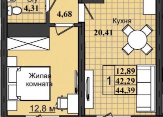 Продажа однокомнатной квартиры, 44.4 м2, Оренбург, ЖК Гранд Парк, улица Ильи Глазунова, 18