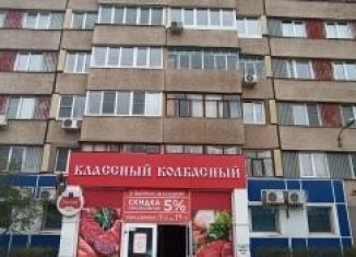 Продается помещение свободного назначения, 54.5 м2, Самарская область, Автозаводское шоссе, 49