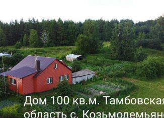 Продам дом, 100 м2, село Козьмодемьяновка (Лысогорский сельсовет), Подгорная улица