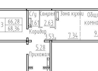 Продажа 3-комнатной квартиры, 68.4 м2, посёлок Элитный
