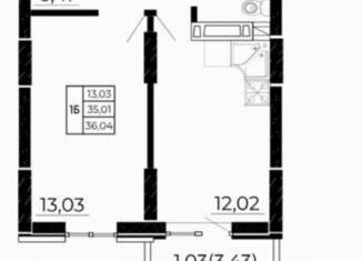 Продам 1-ком. квартиру, 36 м2, Ростов-на-Дону, проспект Маршала Жукова, 16/6