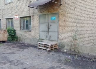 Помещение свободного назначения в аренду, 180 м2, Великий Новгород, Нехинская улица, 57с2А