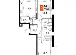 Продам 2-ком. квартиру, 59.6 м2, деревня Бородино, Малая Бородинская улица, 1к7