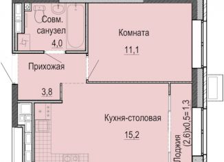 Продается 1-ком. квартира, 33.8 м2, Ижевск