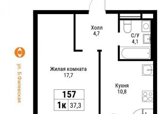 3-комнатная квартира на продажу, 73.6 м2, Москва, район Филёвский Парк, Большая Филёвская улица, 3к4