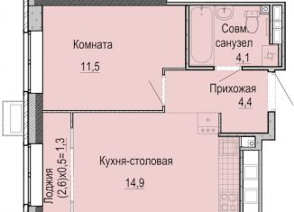 Продается 1-комнатная квартира, 34.7 м2, Удмуртия